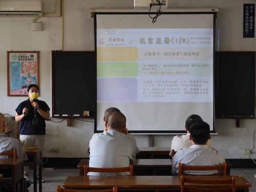 更生保護會雲林分會業務宣導