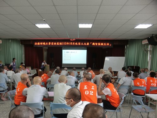 參賽者鬥志高昂、同心協力地爭取榮譽