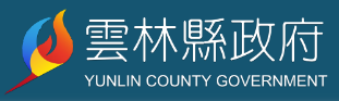 雲林縣政府logo