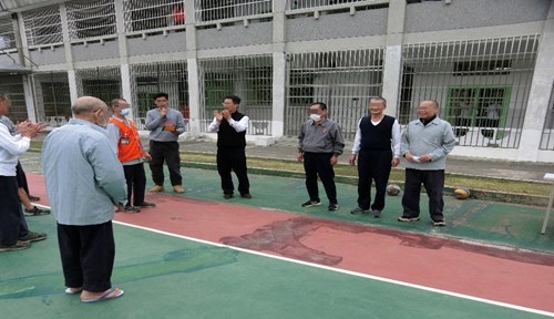 Volleyball Competition