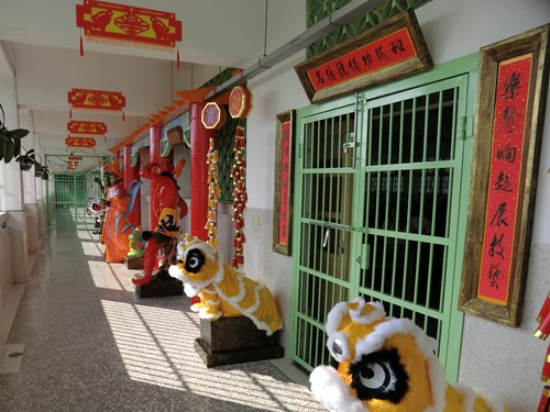 十一工場- 媽祖賜福 幸福與希望