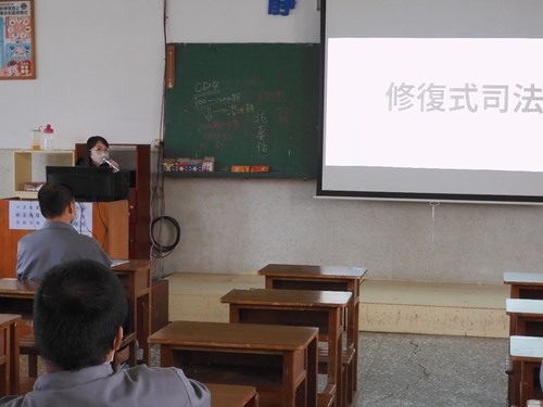 雲林地方檢察署宣導