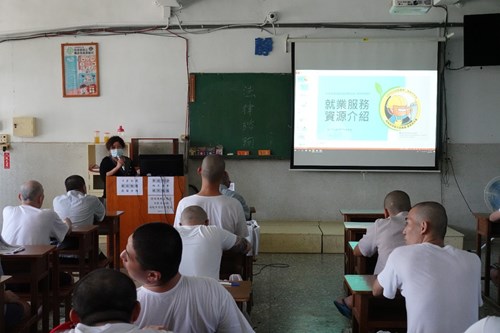 雲林斗六就業服務中心業務宣導