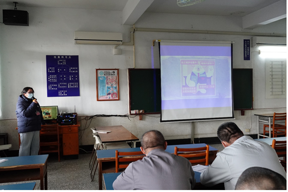 修護式司法宣導