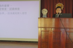 宏達基金會卓火土董事長品格暨生命教育.jpg