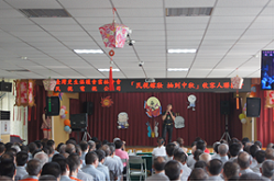 公益團體蒞監關懷-民視柚到中秋.png