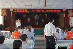 電話懇親活動.png