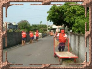 清掃興南里社區道路環境2