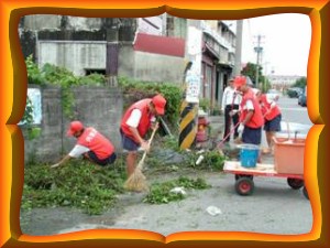 9511清掃興南里社區道路環境2