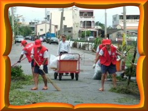 9511清掃興南里社區道路環境3