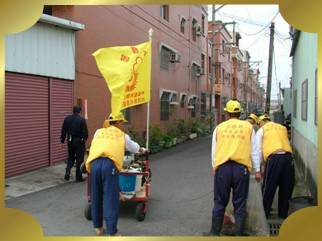 9702清掃興南里社區道路環境2