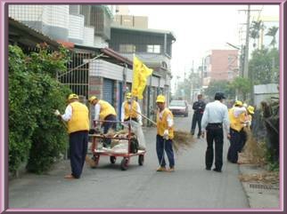 9703清掃興南里社區道路環境4