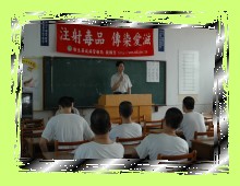 group counseling for parolees